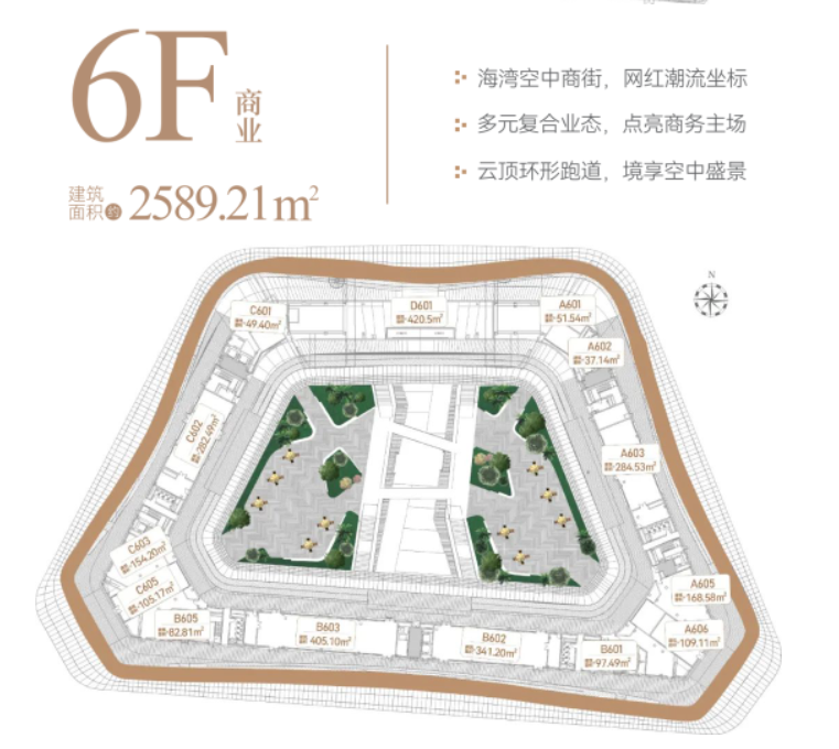 庄闲游戏APP·(中国区)有限公司官网