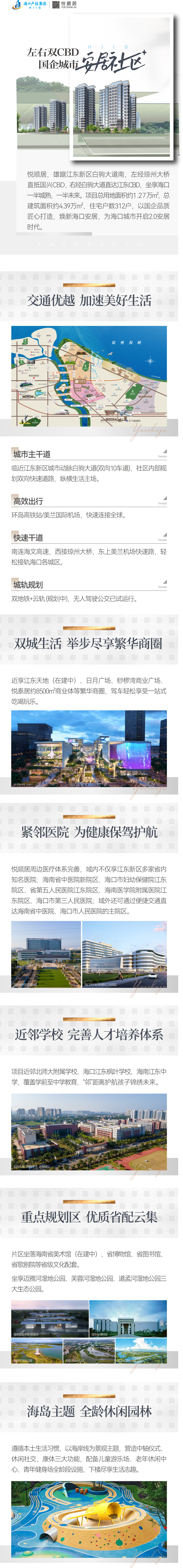 庄闲游戏APP·(中国区)有限公司官网