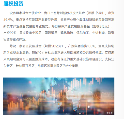 庄闲游戏APP·(中国区)有限公司官网
