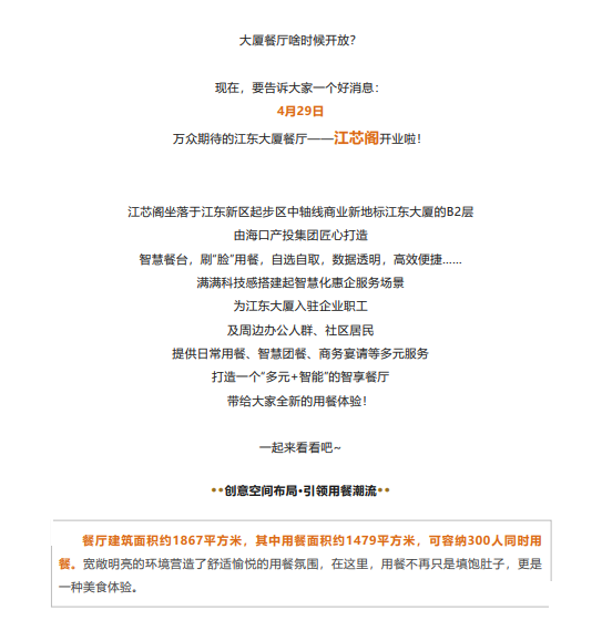庄闲游戏APP·(中国区)有限公司官网