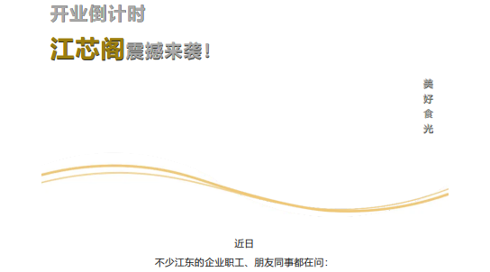 庄闲游戏APP·(中国区)有限公司官网