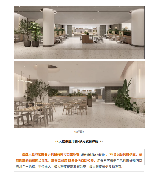 庄闲游戏APP·(中国区)有限公司官网