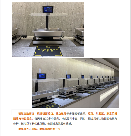 庄闲游戏APP·(中国区)有限公司官网