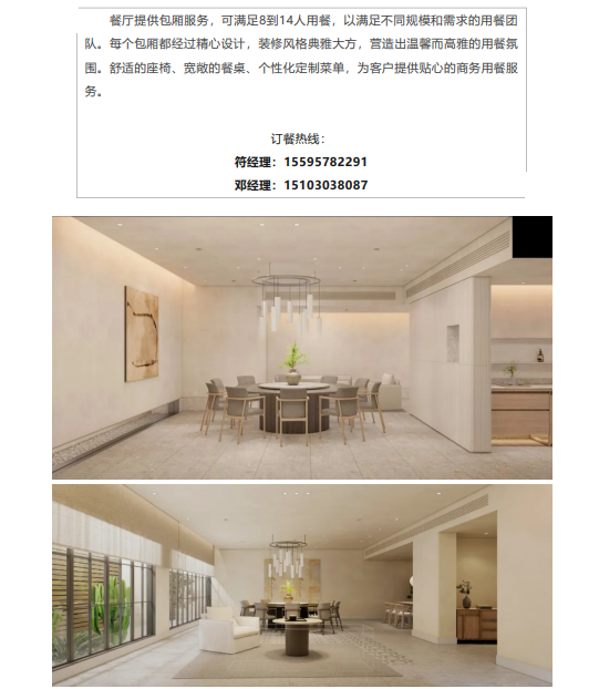庄闲游戏APP·(中国区)有限公司官网