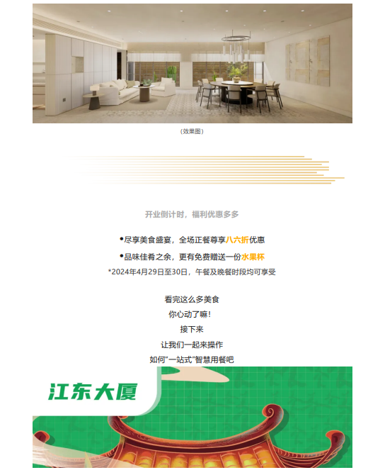 庄闲游戏APP·(中国区)有限公司官网