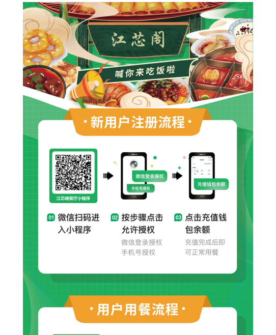 庄闲游戏APP·(中国区)有限公司官网