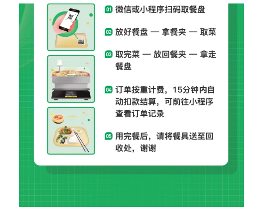 庄闲游戏APP·(中国区)有限公司官网