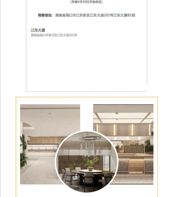 庄闲游戏APP·(中国区)有限公司官网