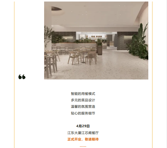 庄闲游戏APP·(中国区)有限公司官网