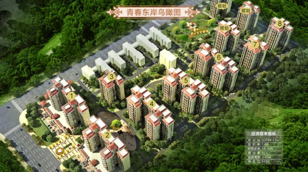 庄闲游戏APP·(中国区)有限公司官网