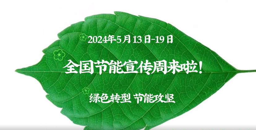 庄闲游戏APP·(中国区)有限公司官网