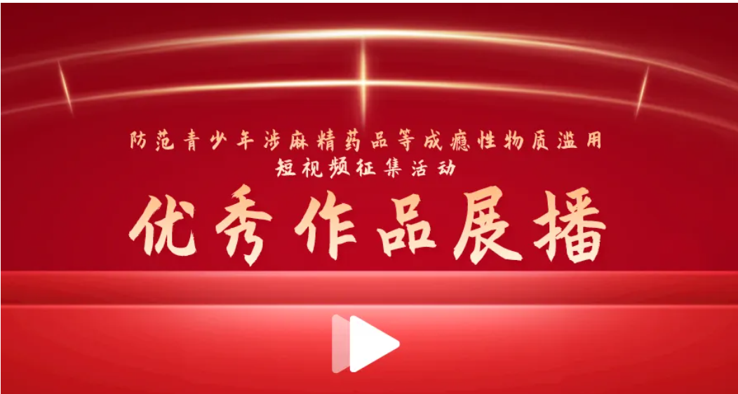 庄闲游戏APP·(中国区)有限公司官网
