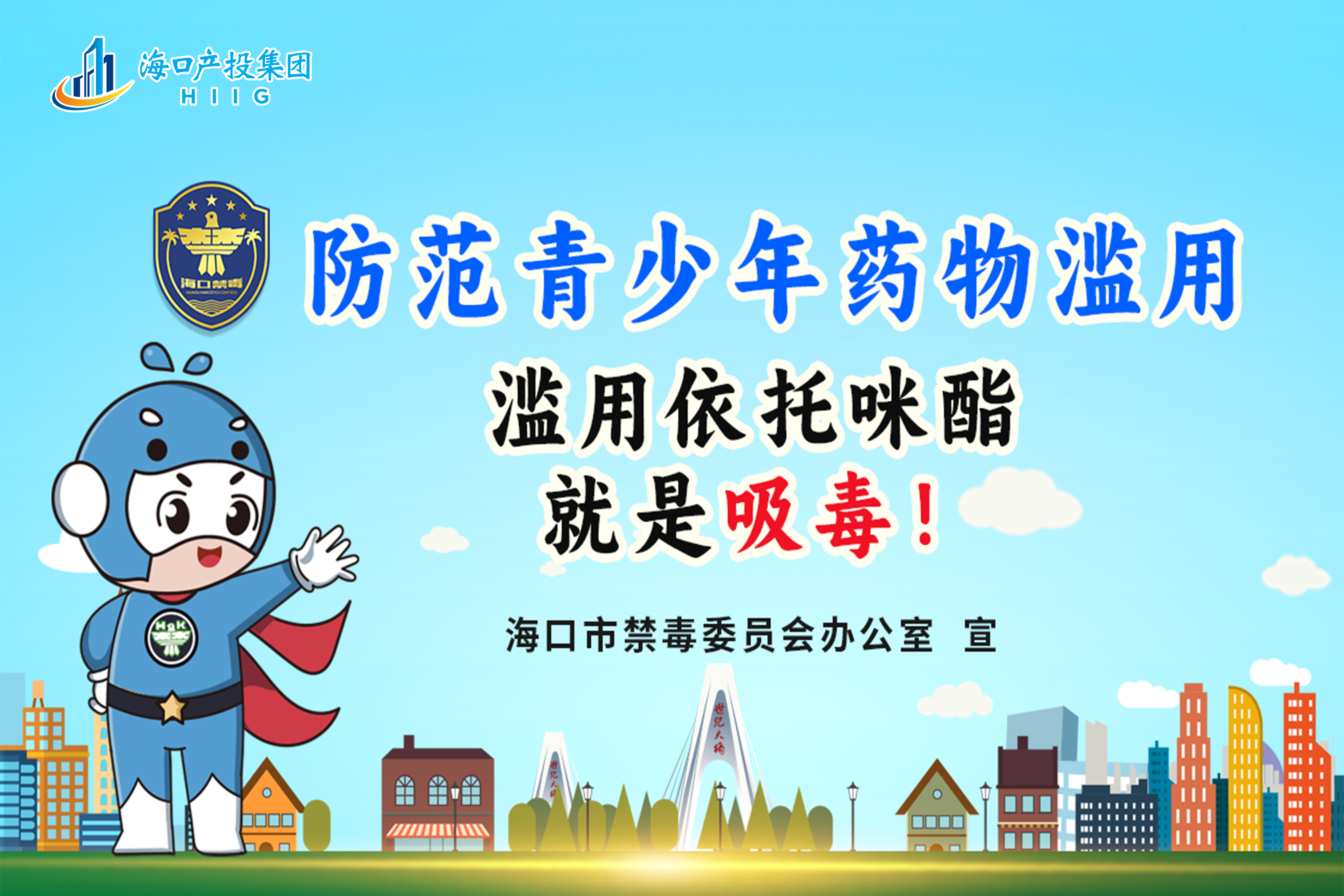 庄闲游戏APP·(中国区)有限公司官网