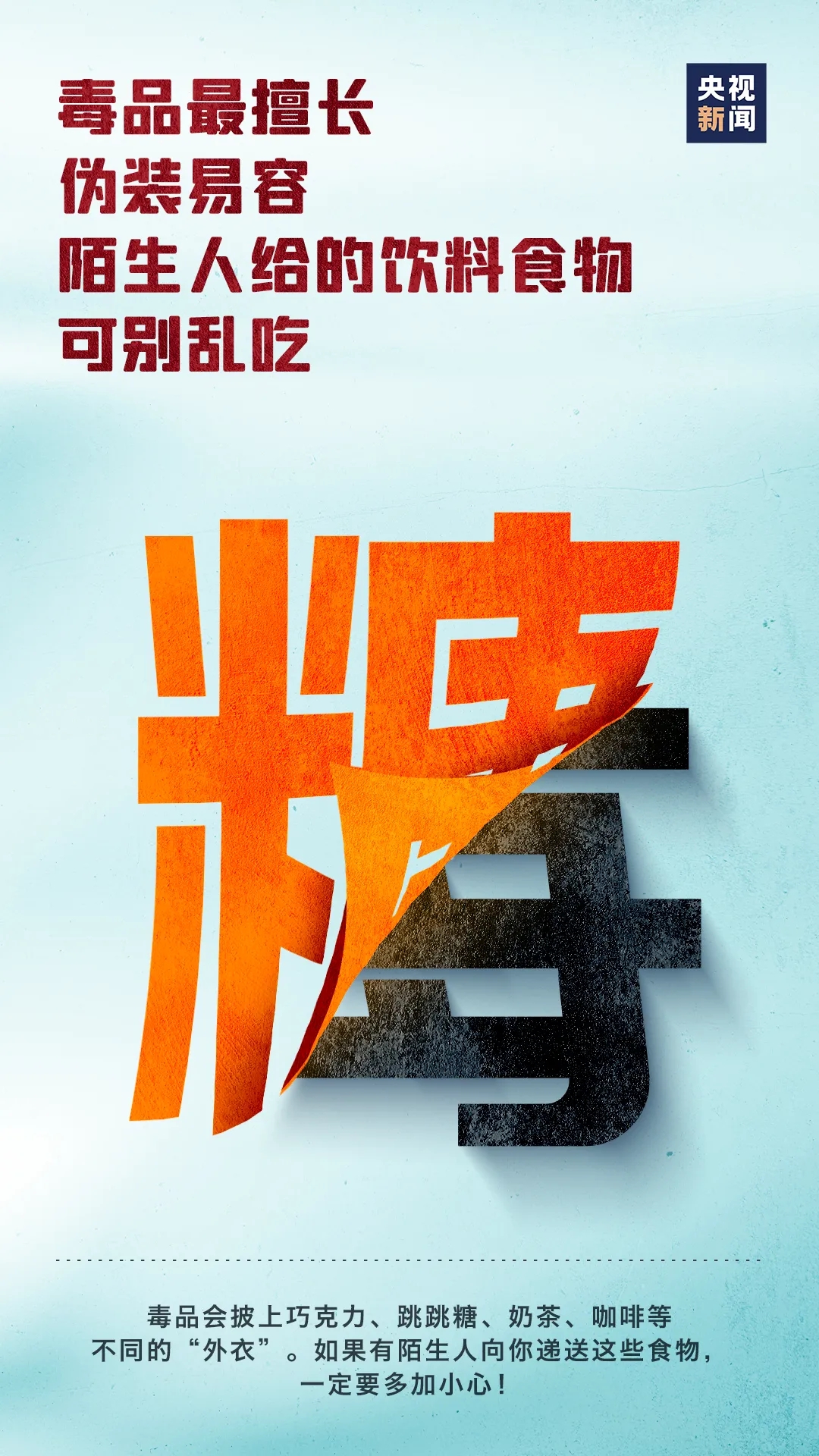 庄闲游戏APP·(中国区)有限公司官网