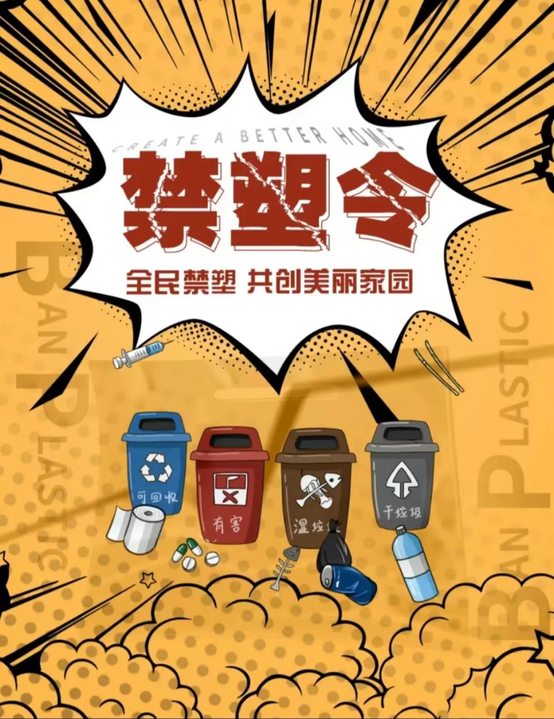 庄闲游戏APP·(中国区)有限公司官网