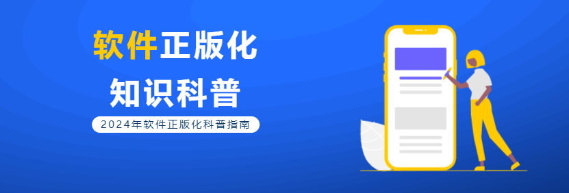 庄闲游戏APP·(中国区)有限公司官网