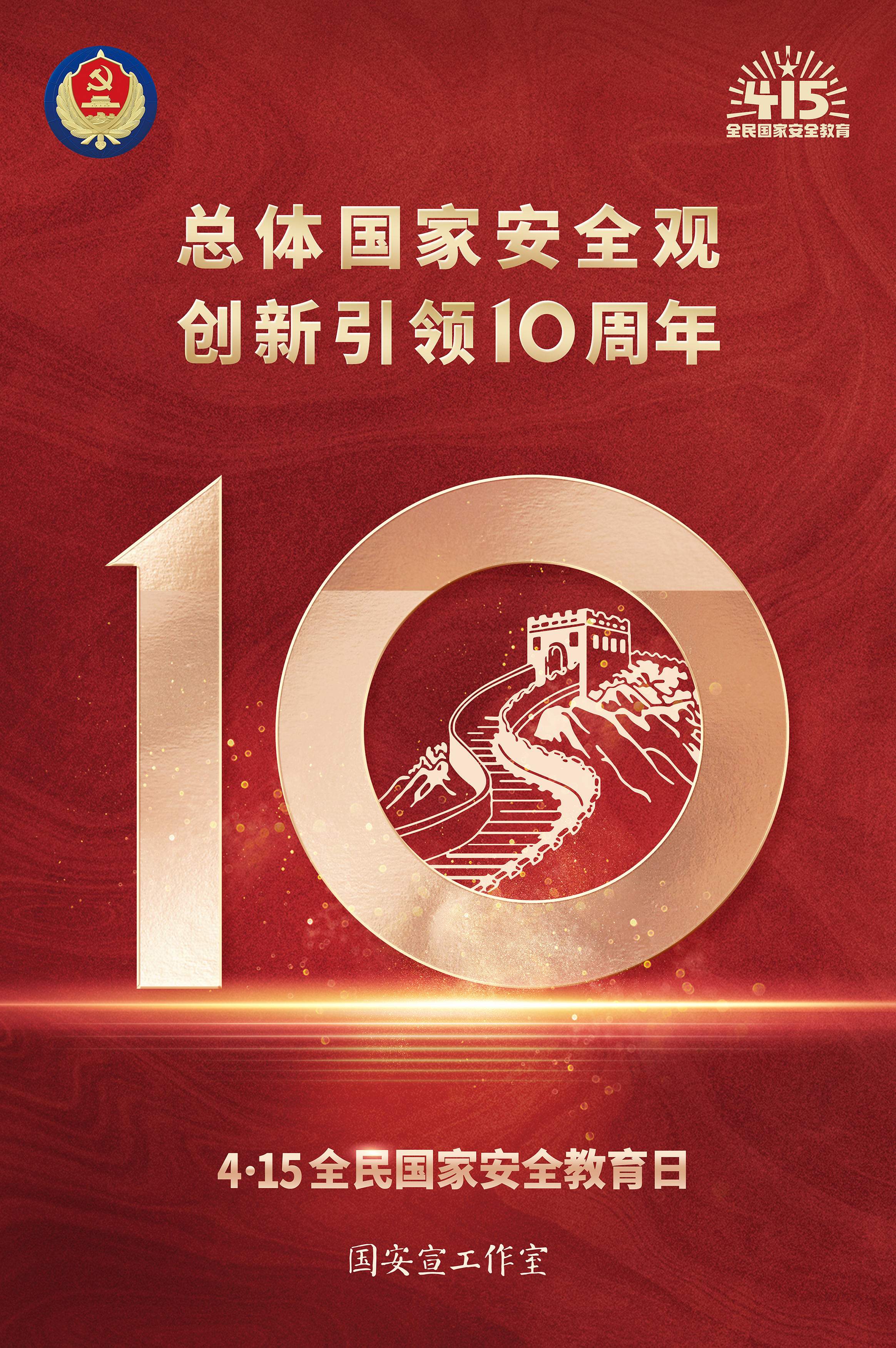 庄闲游戏APP·(中国区)有限公司官网