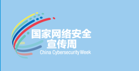 庄闲游戏APP·(中国区)有限公司官网