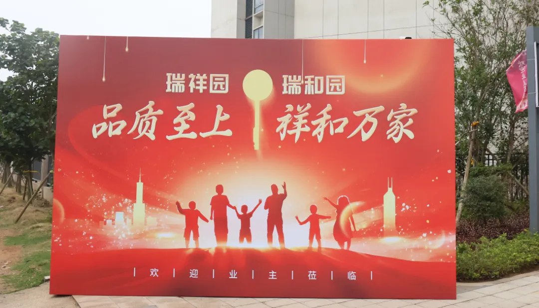 庄闲游戏APP·(中国区)有限公司官网