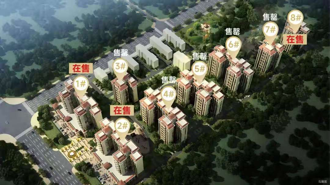 庄闲游戏APP·(中国区)有限公司官网