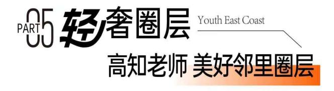 庄闲游戏APP·(中国区)有限公司官网