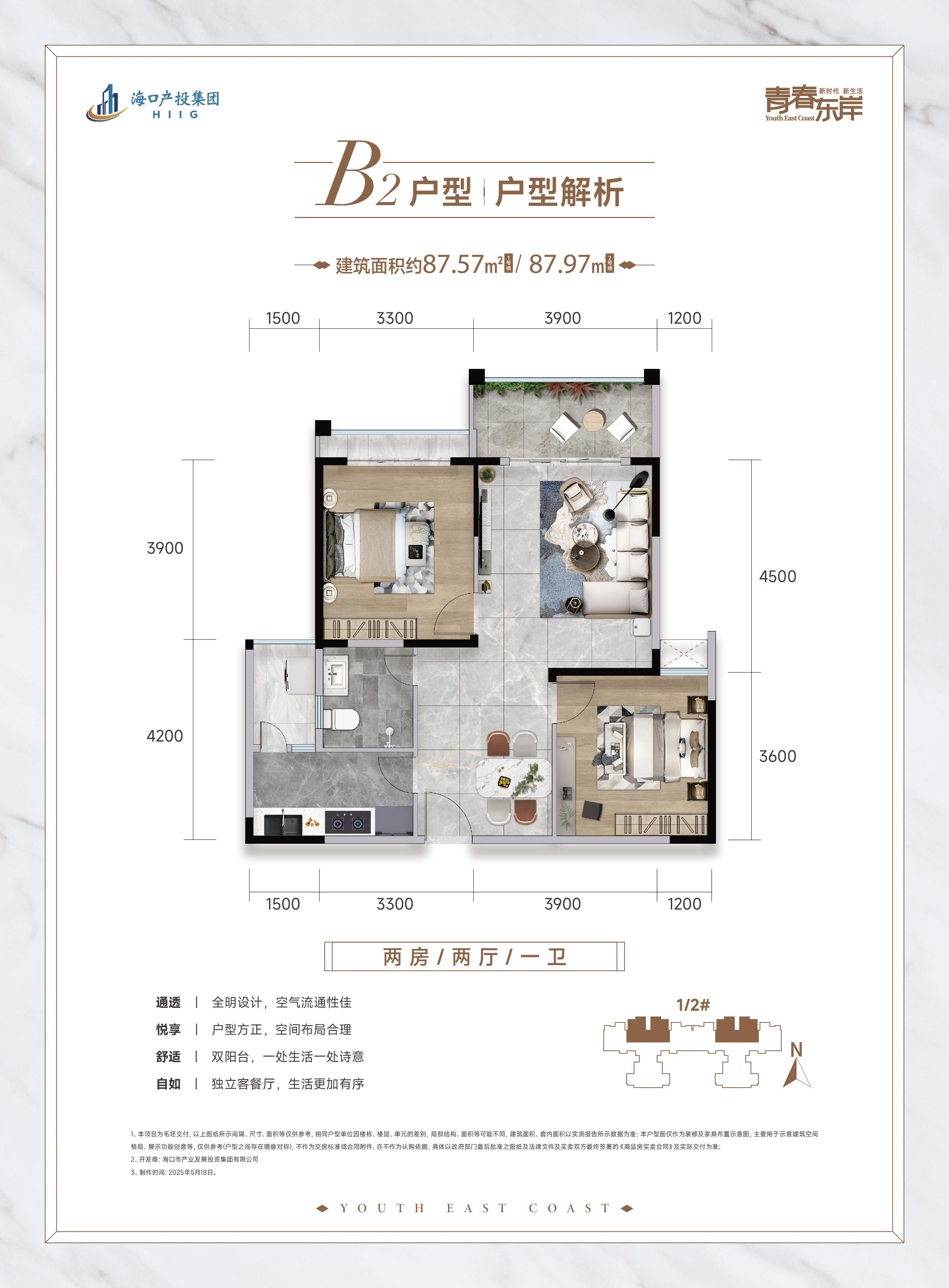 庄闲游戏APP·(中国区)有限公司官网