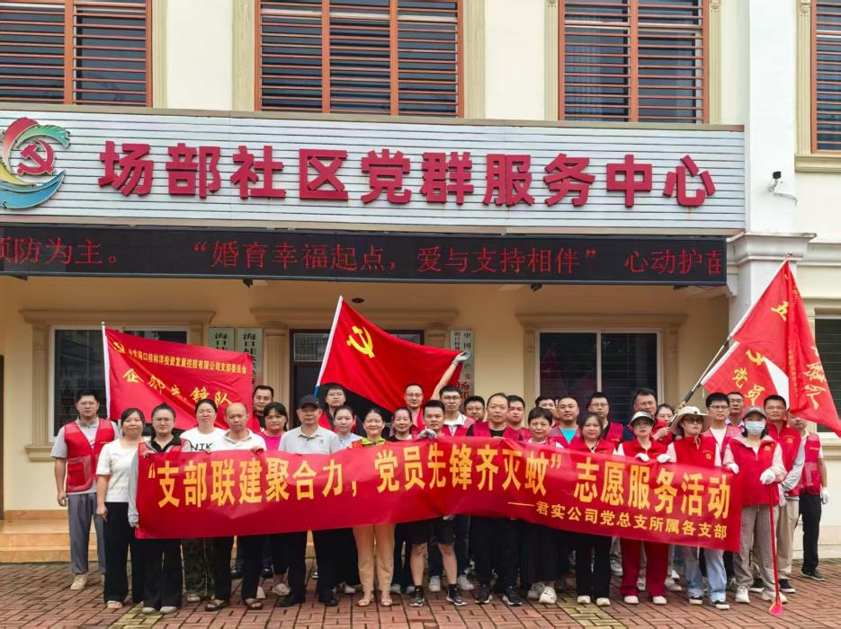 庄闲游戏APP·(中国区)有限公司官网