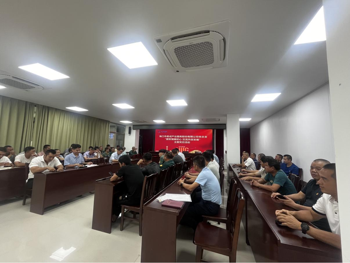 庄闲游戏APP·(中国区)有限公司官网