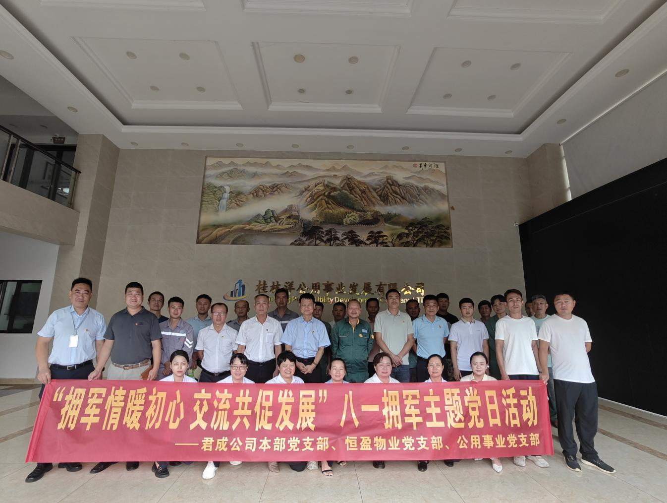 庄闲游戏APP·(中国区)有限公司官网