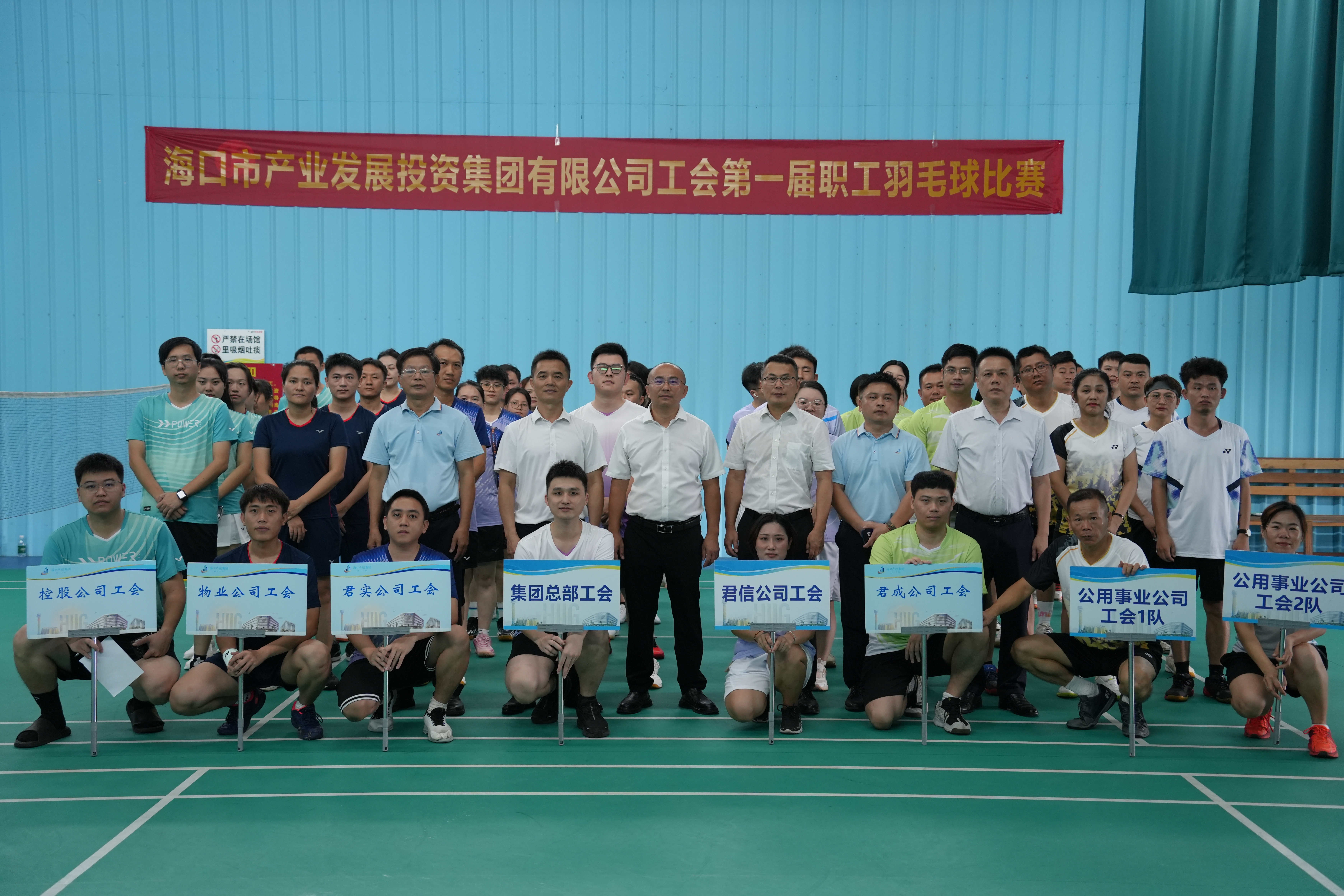庄闲游戏APP·(中国区)有限公司官网