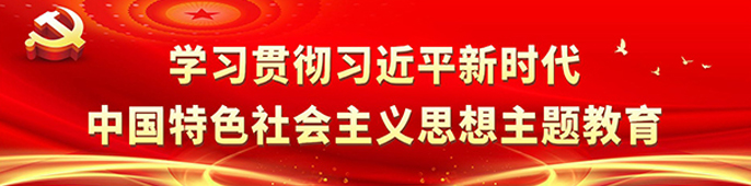 庄闲游戏APP·(中国区)有限公司官网
