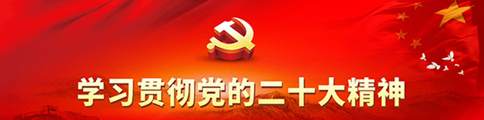 庄闲游戏APP·(中国区)有限公司官网