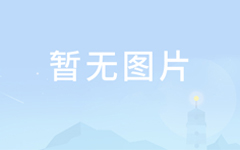 庄闲游戏APP·(中国区)有限公司官网